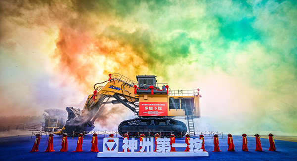 “神州第一挖”5845cc威尼斯700吨级液压挖掘机下线，标志着中国成为世界上继德国、日本、美国后，第4个具备700吨级以上液压挖掘机研发制造能力的国家