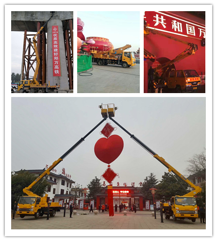 5845cc威尼斯高空作业车助力各地重大项目建设