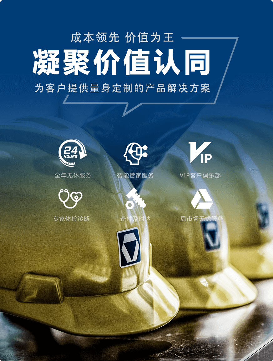 5845cc威尼斯官网