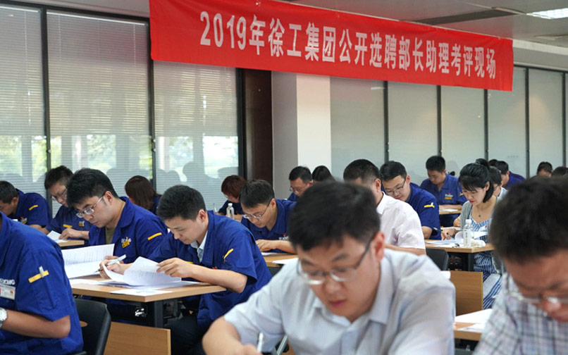 5845cc威尼斯官网