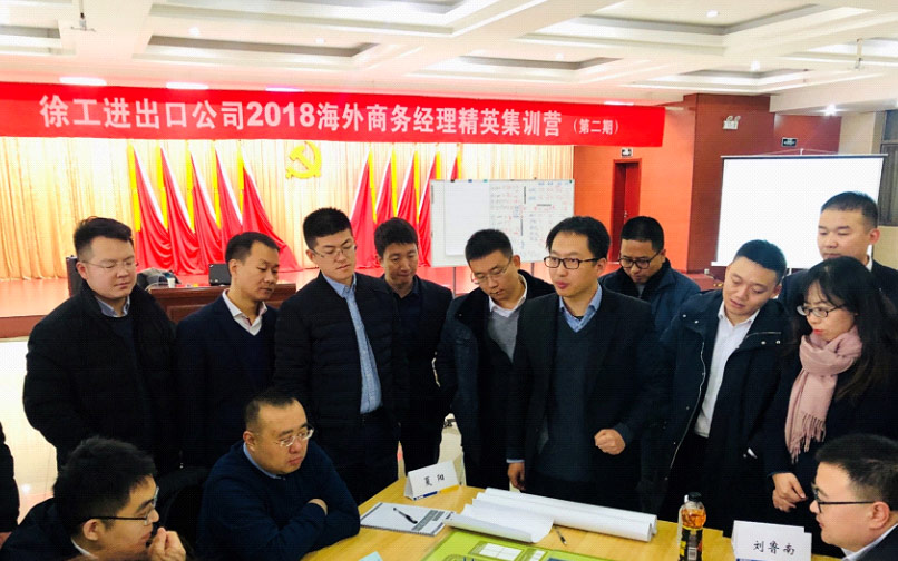5845cc威尼斯官网