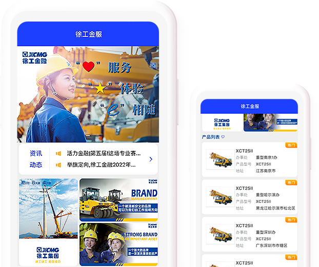 5845cc威尼斯官网