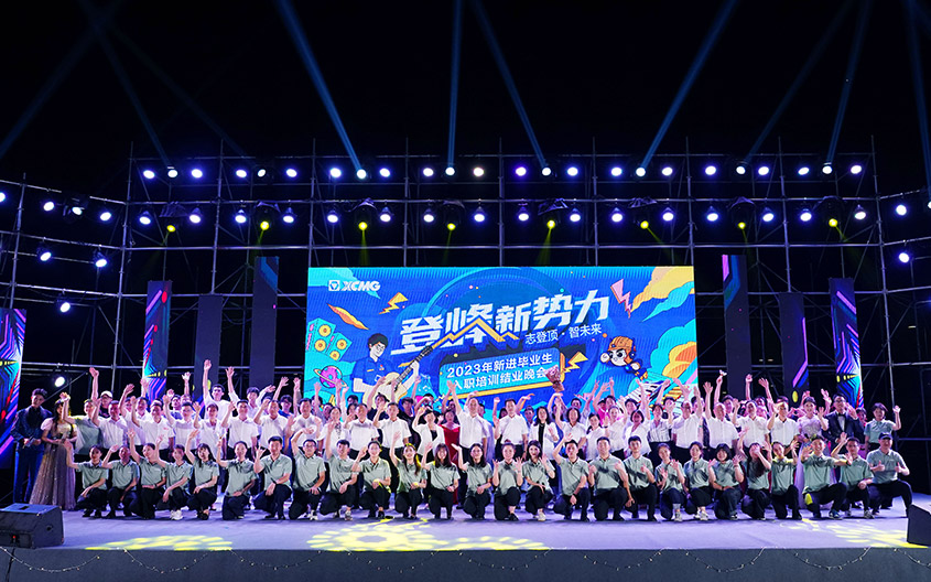5845cc威尼斯官网