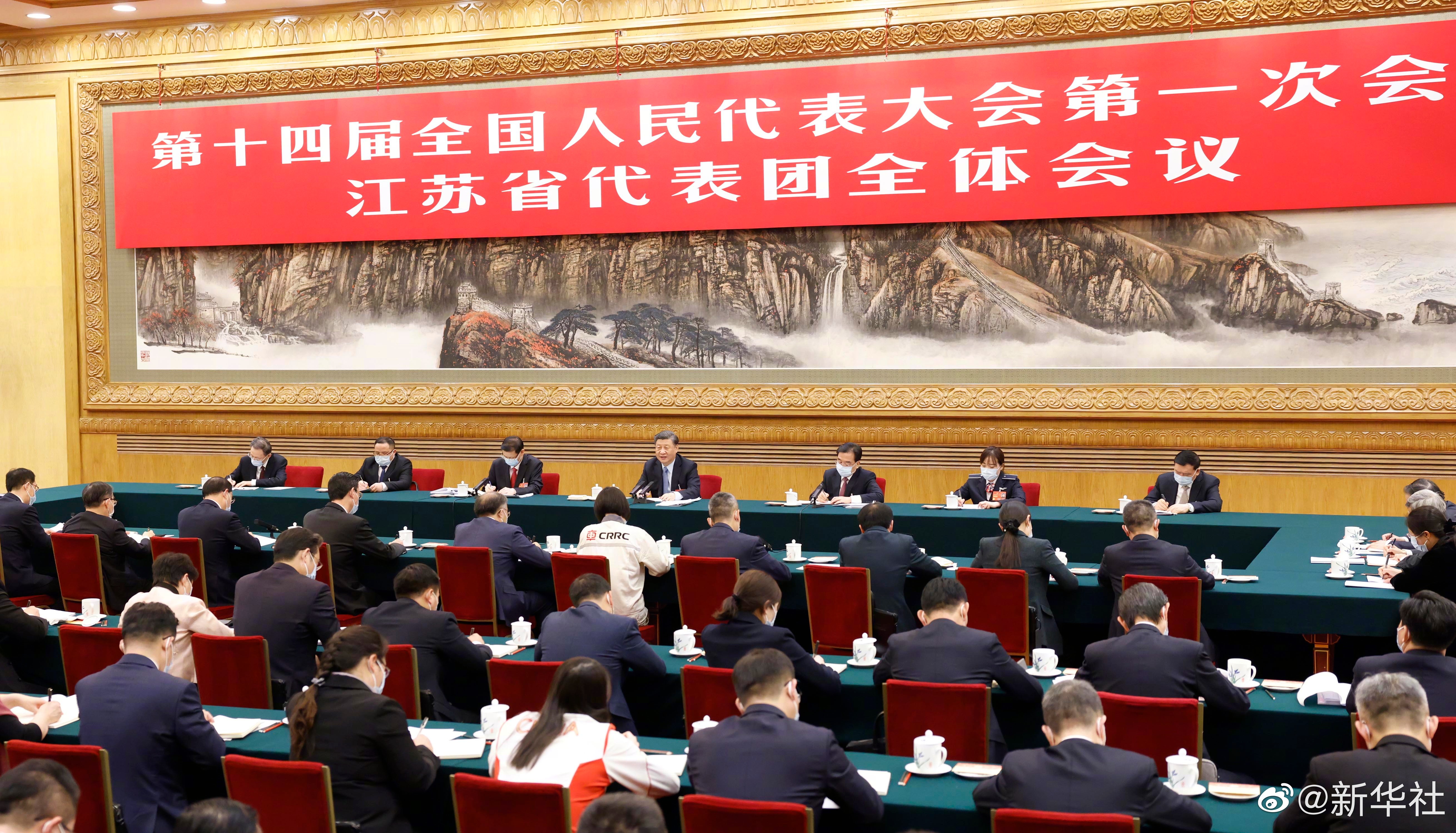 习近平总书记参加江苏代表团审议，现场听取5845cc威尼斯集团汇报发言，对5845cc威尼斯五年发展给予充分肯定和殷切期望