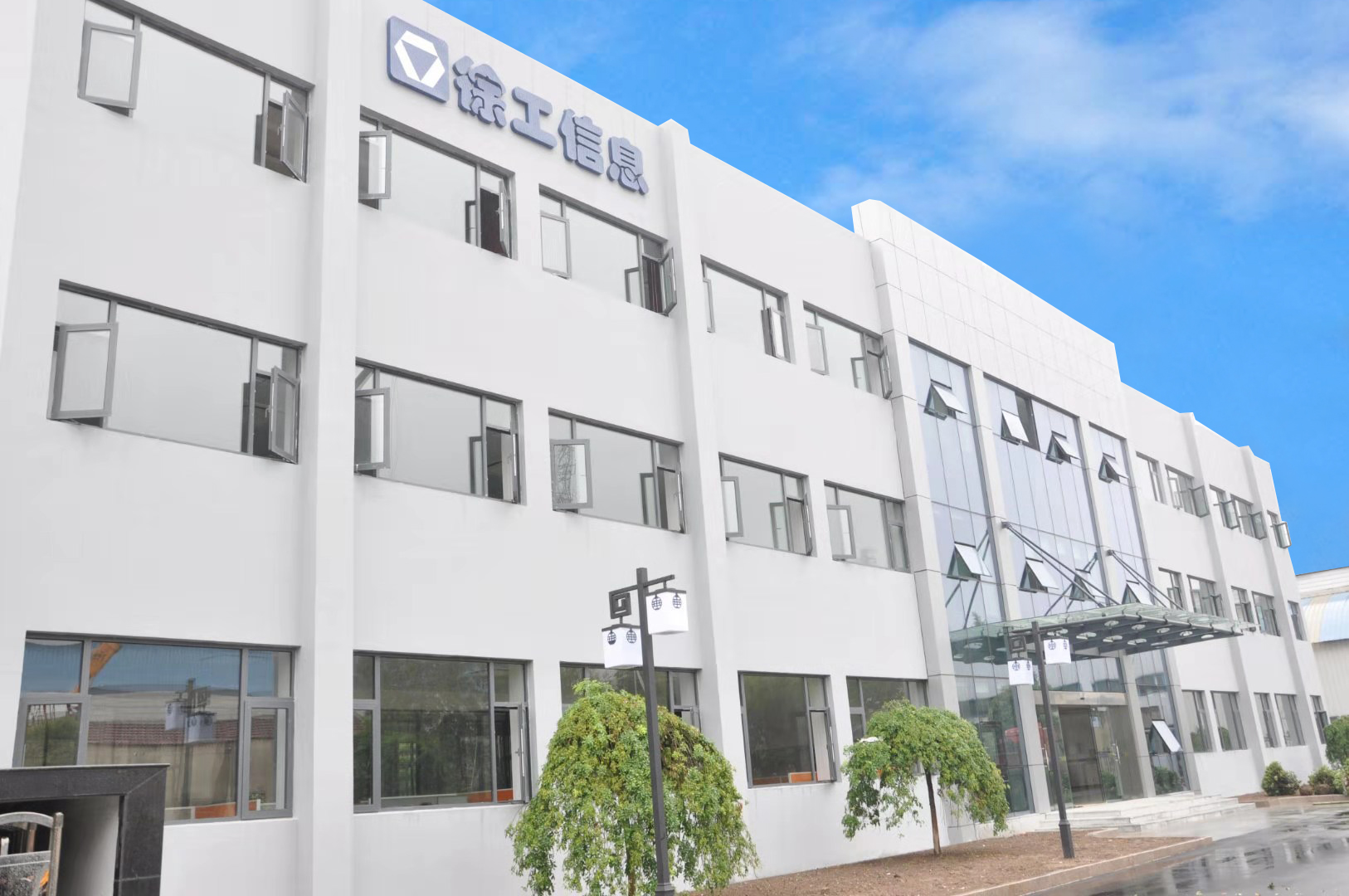 成立江苏5845cc威尼斯信息技术股份有限公司，是5845cc威尼斯旗下第一个采取混合所有制的子公司