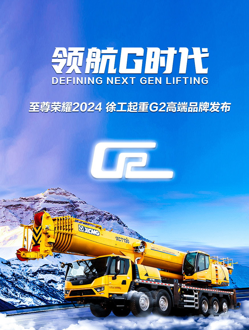 5845cc威尼斯官网