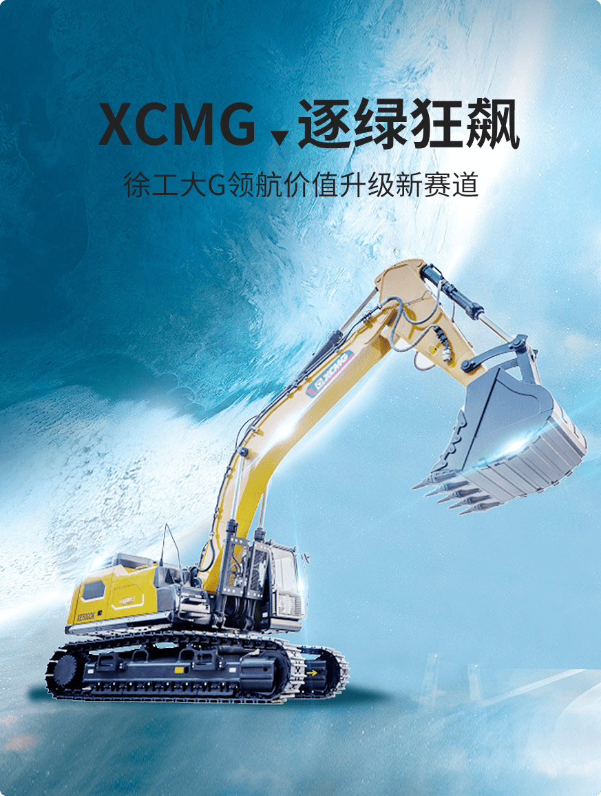 5845cc威尼斯官网
