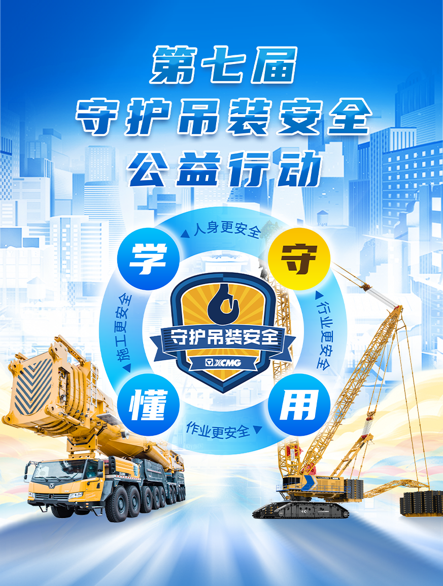 5845cc威尼斯官网