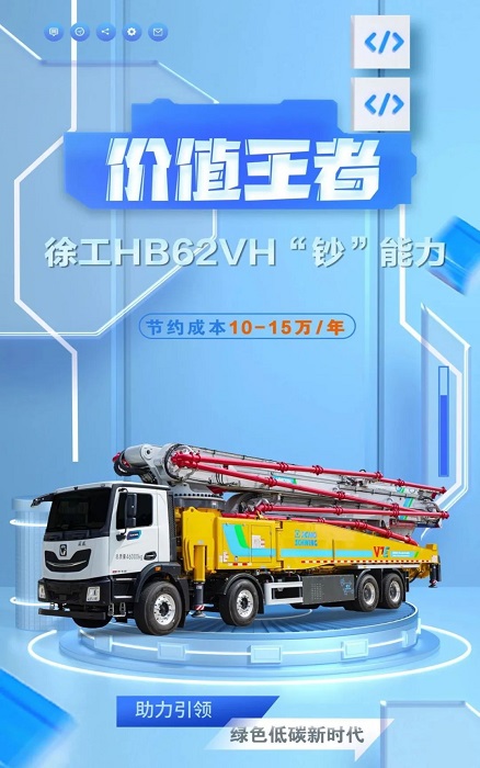 5845cc����˹HB62VH���ó������жࡰ�㡱����