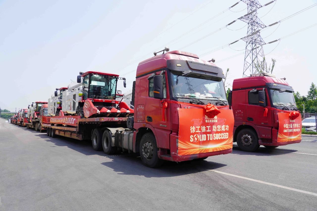 ����������5845cc����˹2024��XCAϵ�������ջ������������������ҫ������