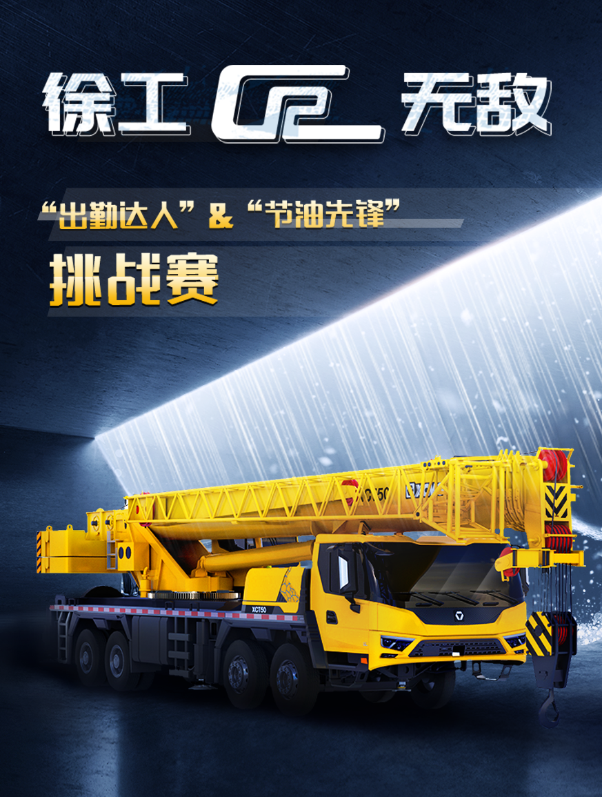 5845cc威尼斯官网