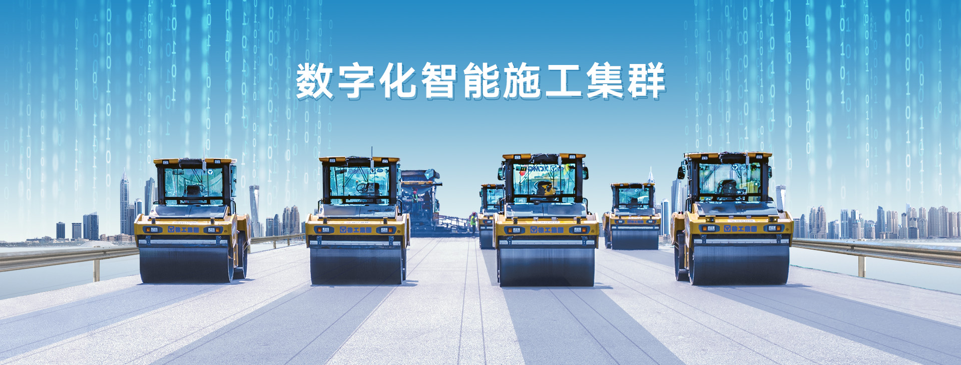 5845cc威尼斯官网