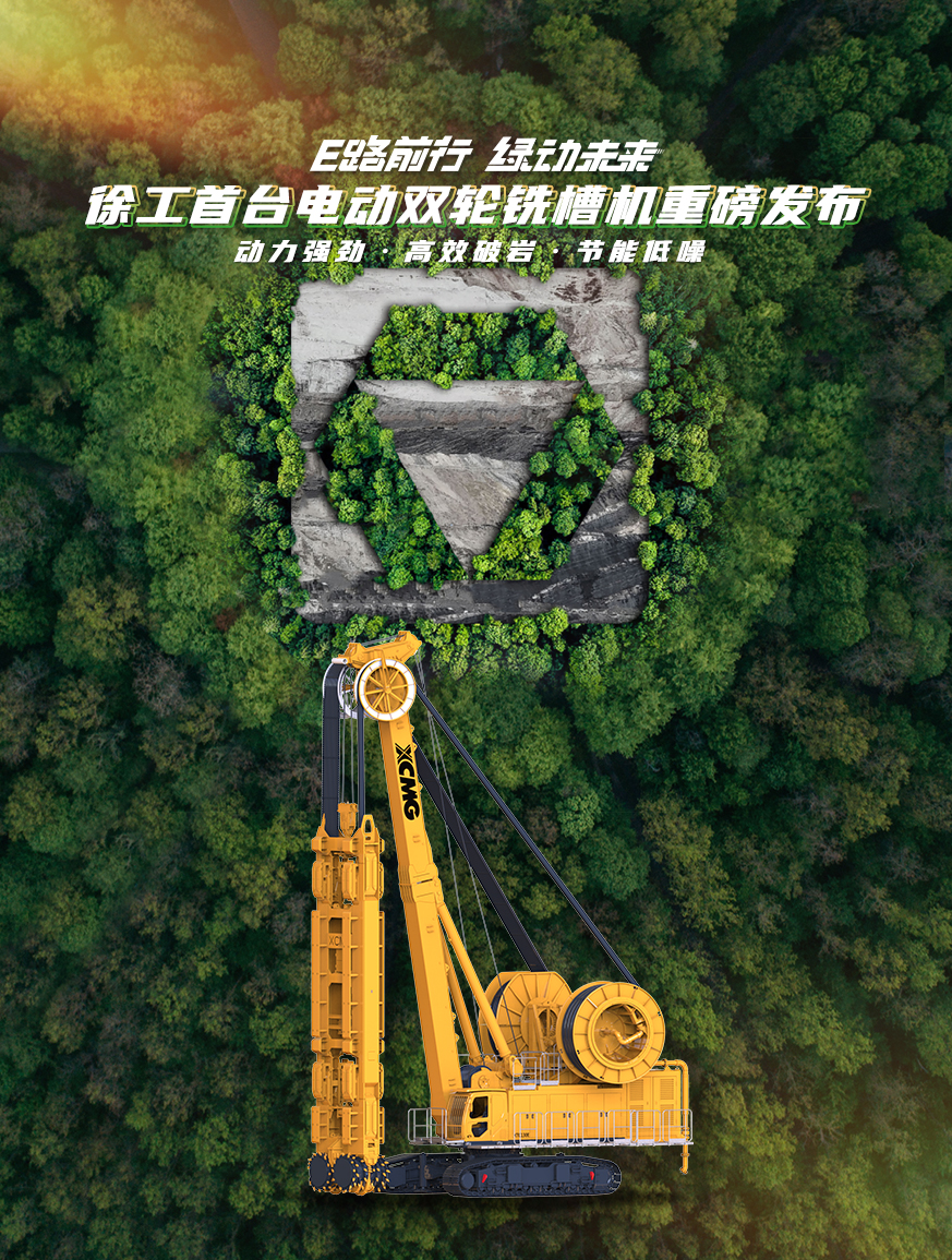 5845cc威尼斯官网