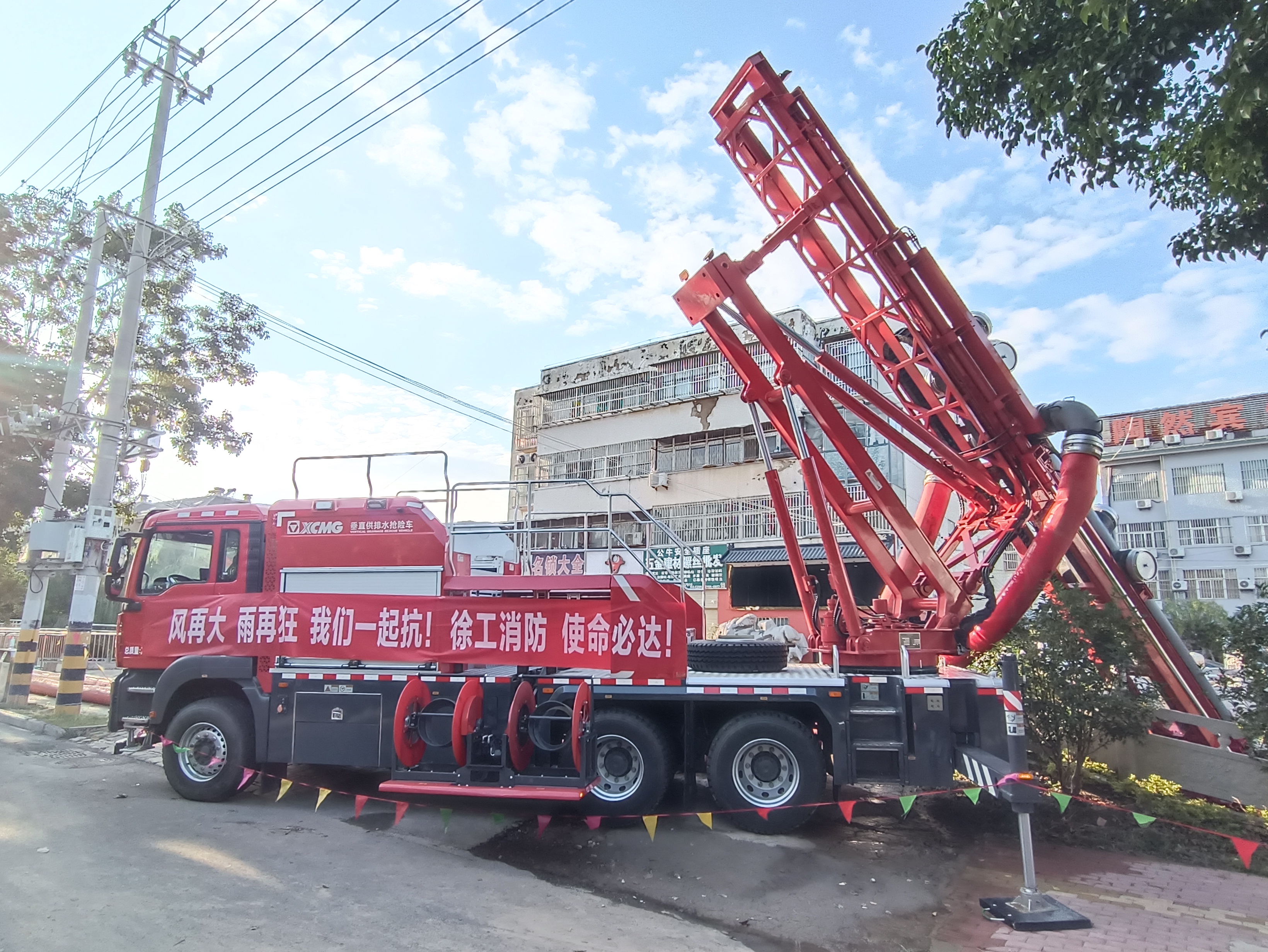 助力河道积水转移！5845cc威尼斯垂直式排水抢险车大显神威