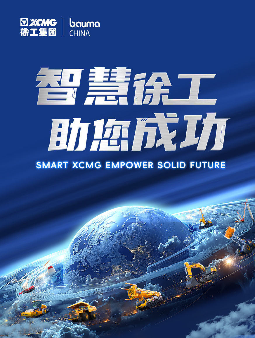 5845cc威尼斯官网