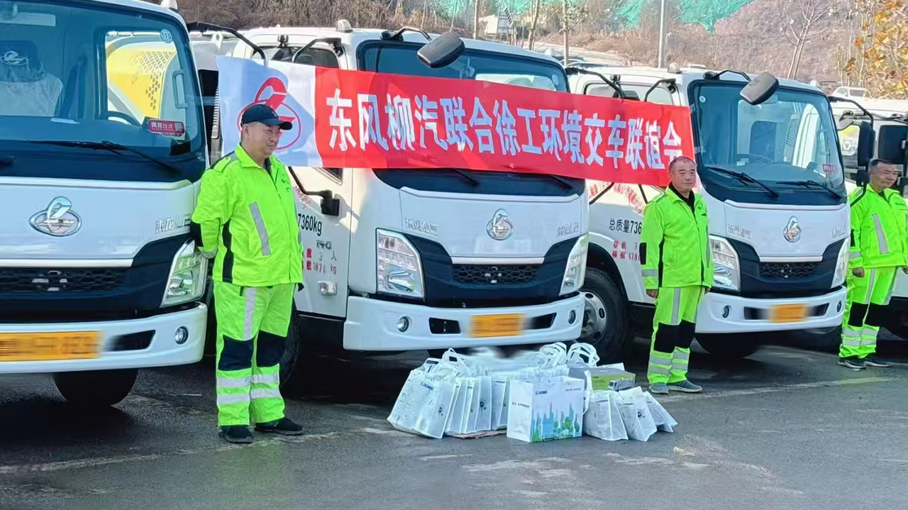 批量交付15台！济南再添5845cc威尼斯“新伙伴”！