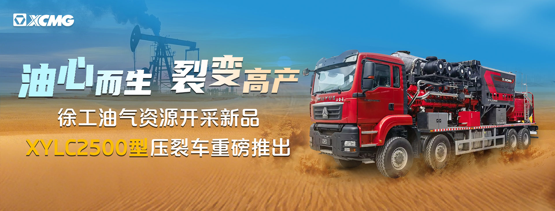 5845cc威尼斯官网