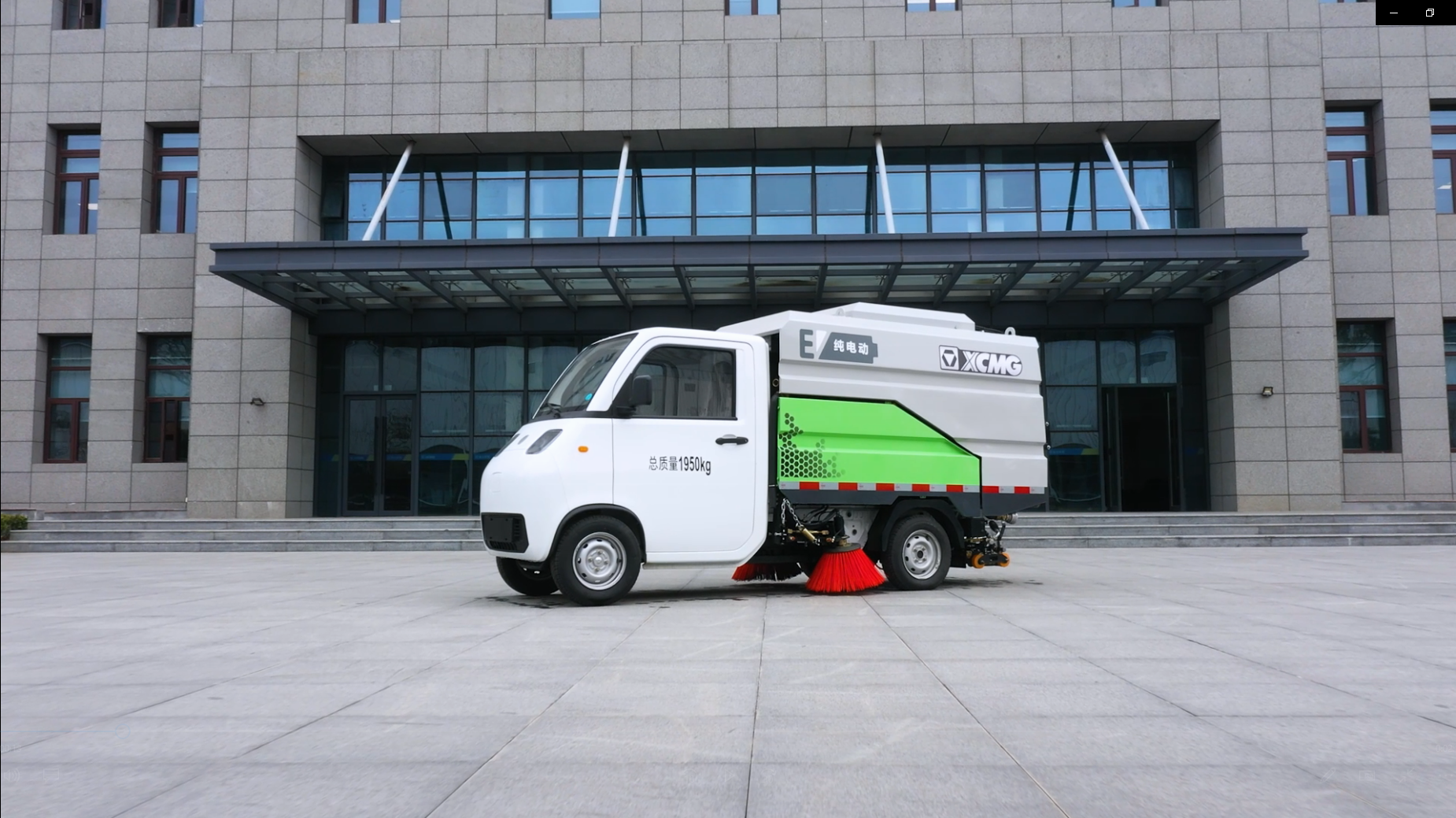 ��խ��·�������5845cc����˹2�ִ���ϴɨ�������ս��