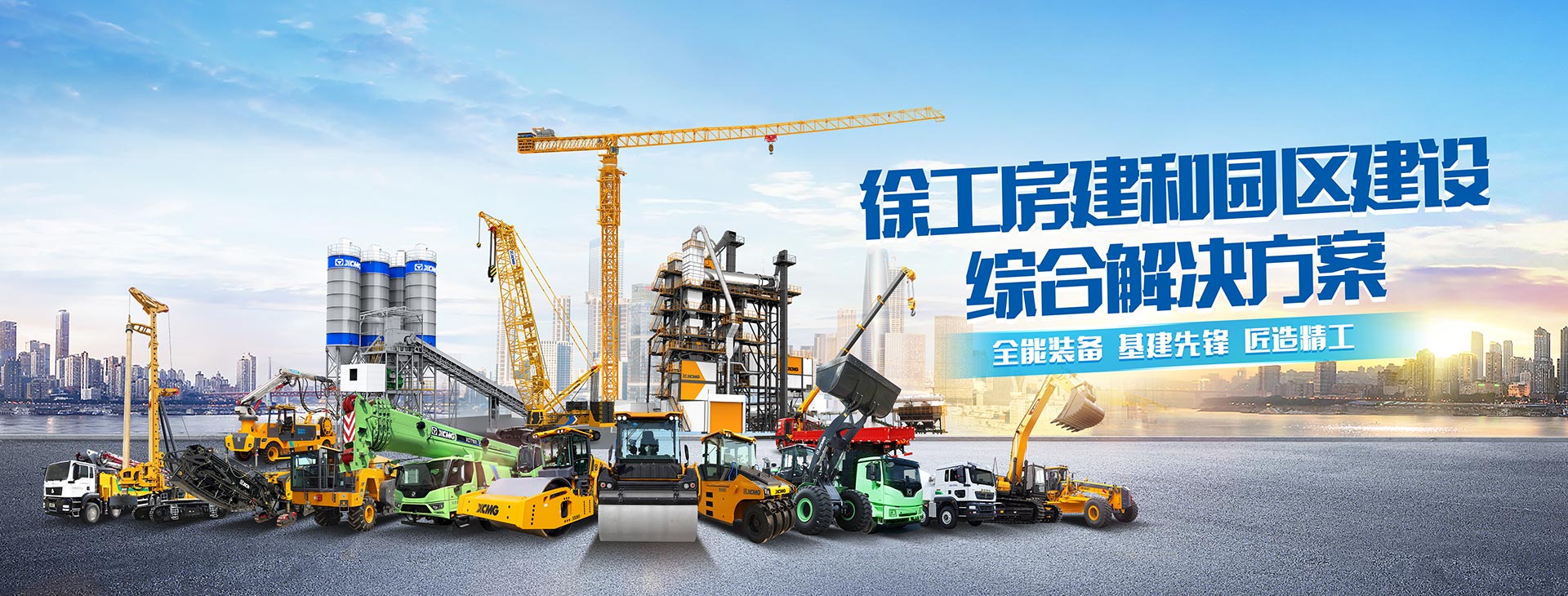 5845cc威尼斯官网