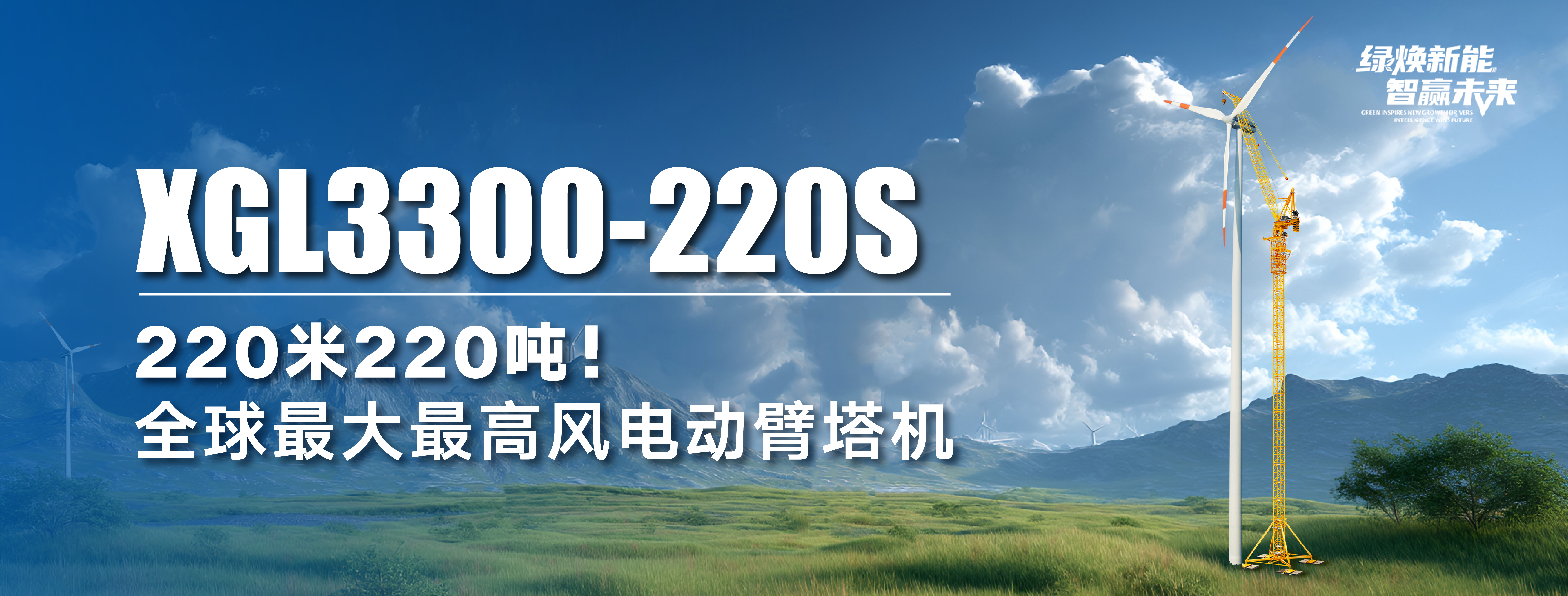 5845cc威尼斯官网