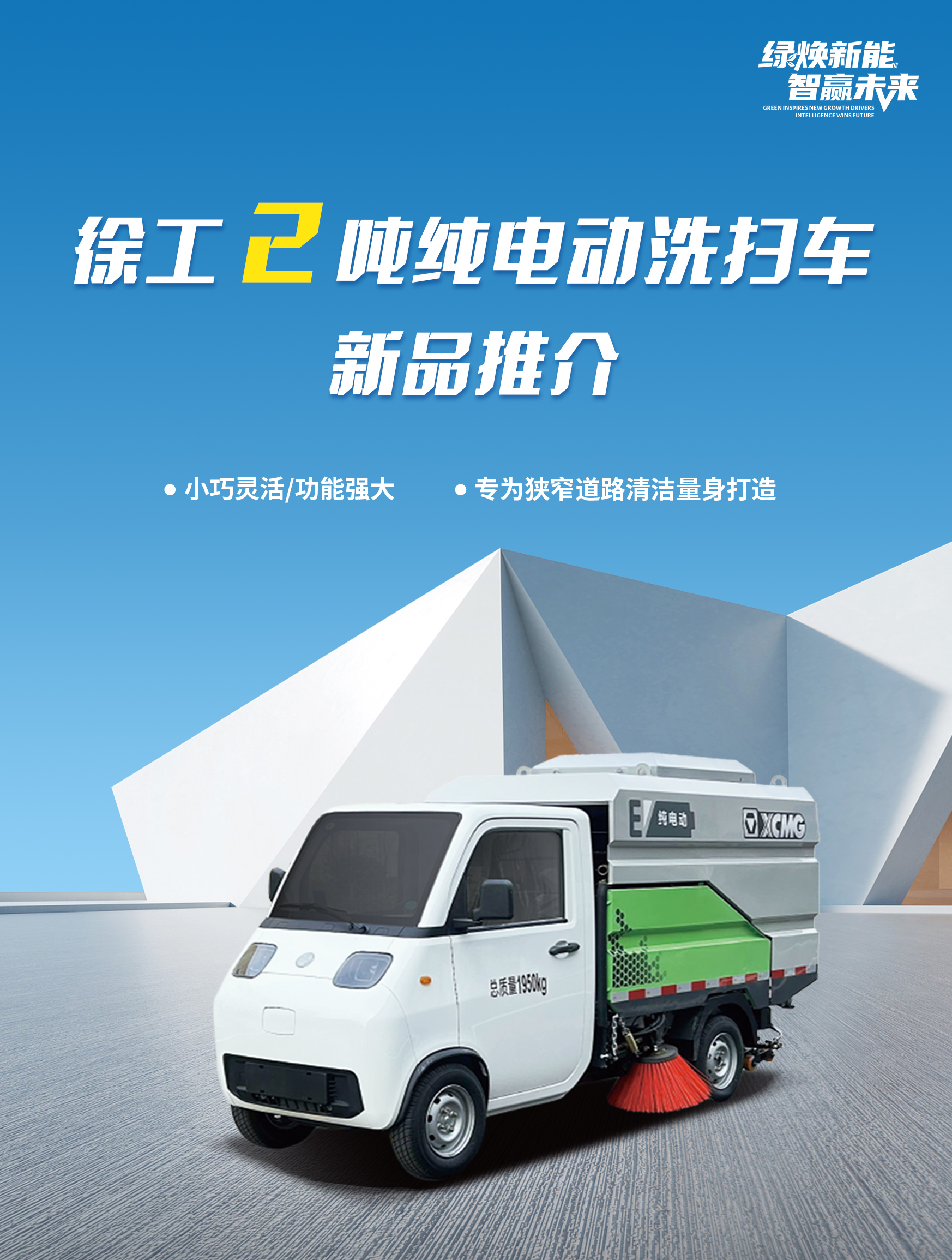 5845cc威尼斯官网